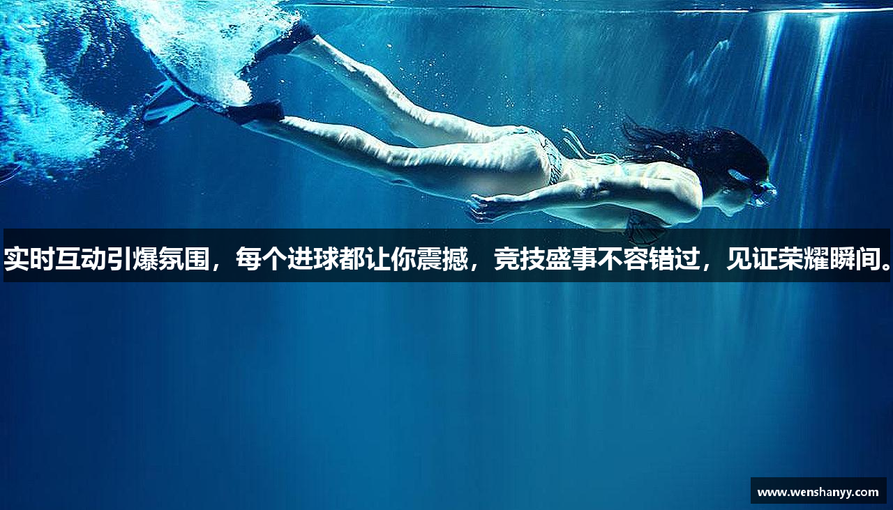 世界杯今日开幕时间是几点